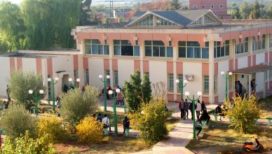 FST Faculté des Sciences et Techniques Béni Mellal